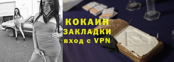 apvp Вязники