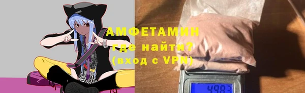 apvp Вязники