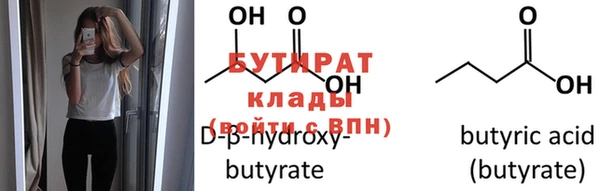 ешки Вяземский