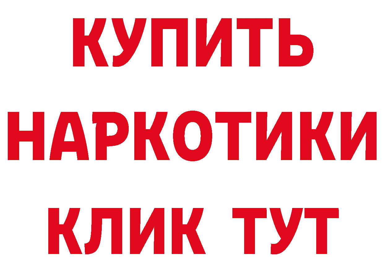 APVP СК КРИС рабочий сайт сайты даркнета OMG Североморск